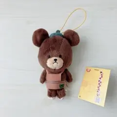 くまのがっこう キーホルダー ぬいぐるみ ジャッキー帽子 エプロン くま