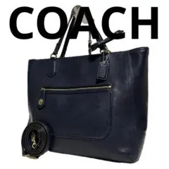 a4 ビジネスバッグ