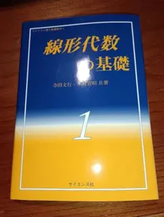 Item thumbnail for item 74b0254a-3564-46da-8716-ca933eb29109