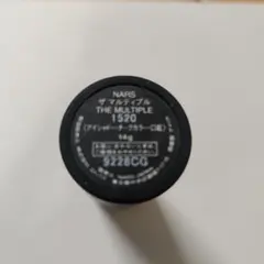 Item thumbnail for item 486b8be2-674b-4e03-a708-4e3e456d3515