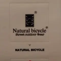 Natural Bicycle/ナチュラルバイシクル ステッカー