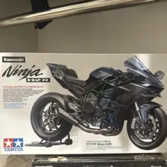 C574-42 1/6スケール NINJA ニンジャ KAWASAKI H2 C574-42 1/6スケール NINJA ニンジャ KAWASAKI H2 - メルカリ