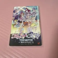 プリパラ キャラクターグッズ