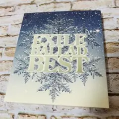 【冬の定番バラード・EXILE】14曲収録　EXILE BALLAD BEST