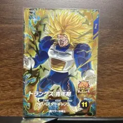 K*i様 ドラゴンボールスーパーダイバーズ SDV5-016 トランクス青年期