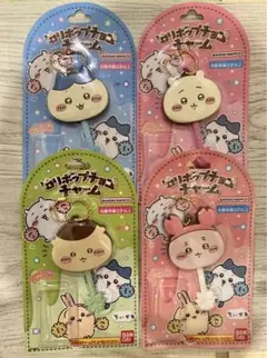 ちいかわ　ロリポップチョコチャーム　4種類セット　※ガムなし