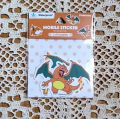 2026年最新】ポケモンシール リザードンの人気アイテム - メルカリ