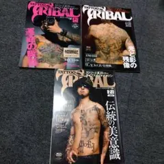 タッキー様 リクエスト 2点 まとめ商品