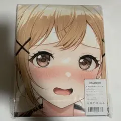 18OTAMONO キャラクタータオル