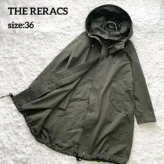 【新品タグ付き】リラクスモッズコート 36 THE RERACS│ザ・リラクス / RERACS SHORT MODS COAT