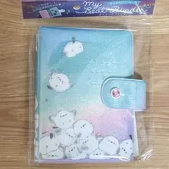 【新品未使用】エナガタワー シマエナガ シール帳 マイシールバインダー