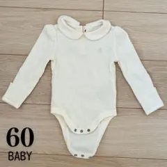 60 GAP ボディスーツ ロンパース