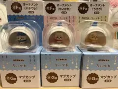 エニマイくじ ちいかわ オーナメント マグカップ