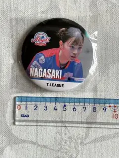 缶バッジチャンスくじ　長崎美柚　アクリルスタンド　缶バッジ セット　Tリーグ 2026年最新】長崎美柚の人気アイテム - メルカリ