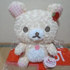 コリラックマ♡イチゴぬいぐるみ ぬいぐるみ(コリラックマ)いちごリラックマ : Rilakkuma