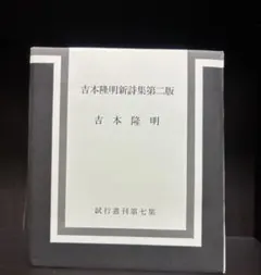 Item thumbnail for item 7e010db7-3b43-4975-8e4a-e1abab0c0f26