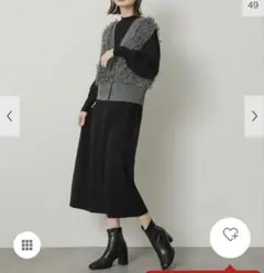 フリンジベストレイヤードニットワンピース