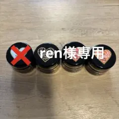 グレースジェル 4色セット