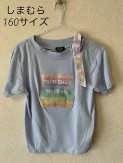 半袖Tシャツのサムネイル