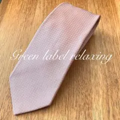 Item thumbnail for item f21c8cf3-06bd-46d2-ab29-23d8805aedf0