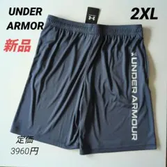 新品 アンダーアーマー ジャージ ハーフパンツ メンズ2XL