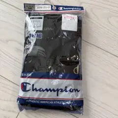 Champion ボクサーパンツ 2枚組 140