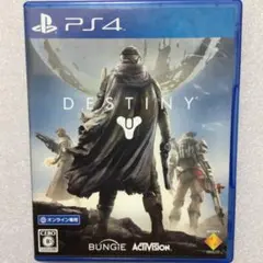 Destiny PS4 ソニー・インタラクティブエンタテインメントのサムネイル