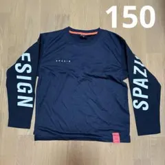 mame様 リクエスト 2点 まとめ商品