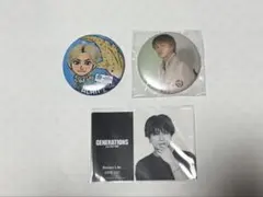 白濱亜嵐 缶バッジ ステッカー