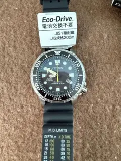 Item thumbnail for item 2f6ae50e-bf52-499a-92da-c88c9782f25e