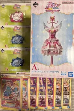 アイカツ 一番くじ アクセサリートレイ 星宮いちご 7点セット - メルカリ