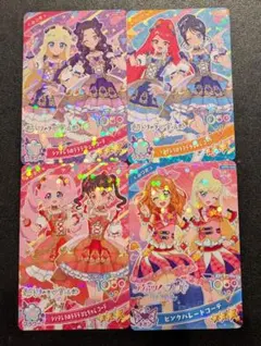 Item thumbnail for item bf1d3022-4d6c-4558-bf3b-c6413ae9245e