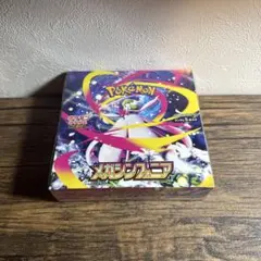 メガシンフォニア 1ボックス 未開封 シュリンク付き