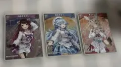 ホロライブ⭐︎ツインウエハース⭐︎ロボ子⭐︎ラミィ⭐︎ポルカ