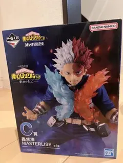MASTERLISE 僕のヒーローアカデミア フィギュアセット 僕のヒーローアカデミア MASTERLISE フィギュアセット 僕のヒーロー