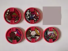 妖怪ウォッチ【妖怪メダル】 古典メダル