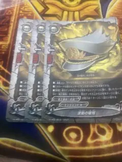 Item thumbnail for item 16bc63b7-ad56-4be8-9325-84cc93476d17