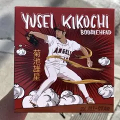 【非売品】菊池雄星選手　ボブルヘッド 2026/6/8 エンゼルス 球場限定 配布 非売品 菊池雄星 ボブルヘッド