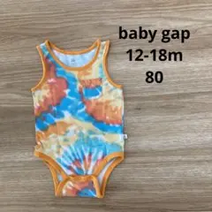 【最終値下げ‼︎】baby gap 12-18m 80 ロンパース