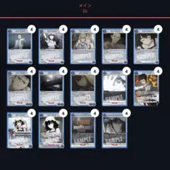 調整用パーツ付き 椎名まゆり デッキ ユニオンアリーナ シュタインズ・ゲート