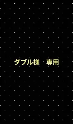 Supreme デッキ使用 スケートボード スツール サイドテーブル ストリート Supreme デッキ使用 スケートボード スツール サイドテーブル