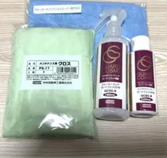 2026年最新】ガードコスメSPの人気アイテム - メルカリ