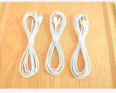 iphone 充電 ケーブル MFi認証 ライトニング 2ｍ 3本セット