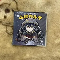 にじさんじマンチョコ2 山神カルタ