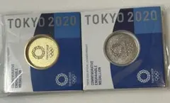 東京オリンピック2020記念銀貨 値下げ✖️5 楽天市場】東京 オリンピック 記念貨幣 2020の通販