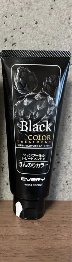 アンナドンナ　カラートリートメント　ブラックのサムネイル