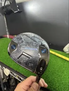 2026年最新】aiスモーク トリプルダイヤmaxの人気アイテム - メルカリ