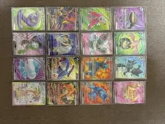 2026年最新】ポケモンカードexまとめ売りの人気アイテム - メルカリ