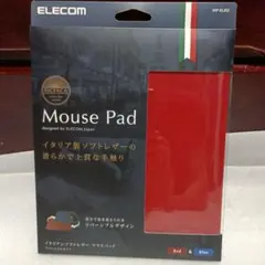 ELECOM RICERCA マウスパッド リバーシブル レッド＆ブルー