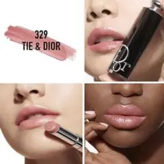 ディオール アディクト リップスティック 329 タイ & ディオール